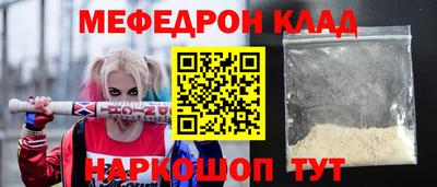 ПСИЛОЦИБИНОВЫЕ ГРИБЫ Северобайкальск