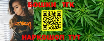 ПСИЛОЦИБИНОВЫЕ ГРИБЫ Северобайкальск