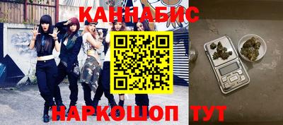 ПСИЛОЦИБИНОВЫЕ ГРИБЫ Северобайкальск