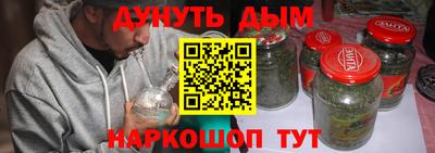 mdma Славянск-на-Кубани