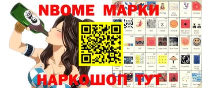кокс Свободный