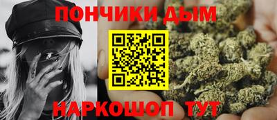 кокс Свободный