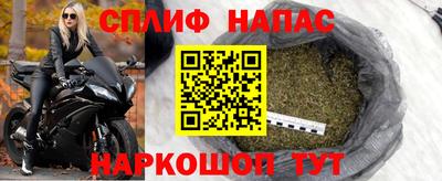 ПСИЛОЦИБИНОВЫЕ ГРИБЫ Северобайкальск