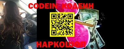 ПСИЛОЦИБИНОВЫЕ ГРИБЫ Северобайкальск