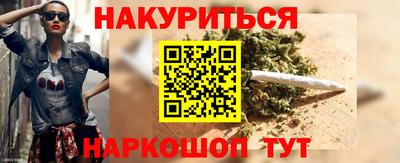 кокс Свободный