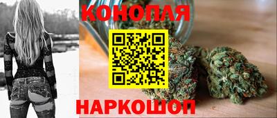 ПСИЛОЦИБИНОВЫЕ ГРИБЫ Северобайкальск