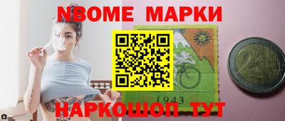 кокс Свободный