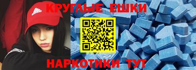 кокаин колумбия Сланцы