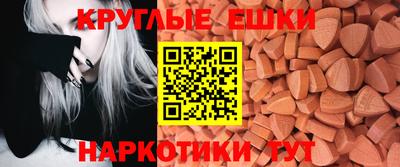 кокс Свободный