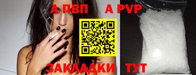 кокс Свободный