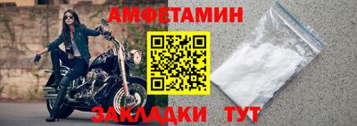 кокаин колумбия Сланцы