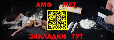 кокс Свободный