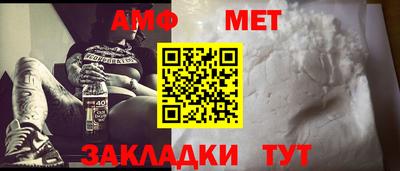 ПСИЛОЦИБИНОВЫЕ ГРИБЫ Северобайкальск