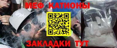 кокс Свободный