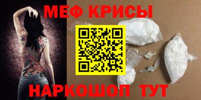 ПСИЛОЦИБИНОВЫЕ ГРИБЫ Северобайкальск