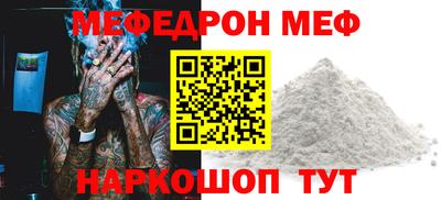 ПСИЛОЦИБИНОВЫЕ ГРИБЫ Северобайкальск