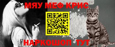 кокс Свободный