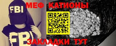 ПСИЛОЦИБИНОВЫЕ ГРИБЫ Северобайкальск